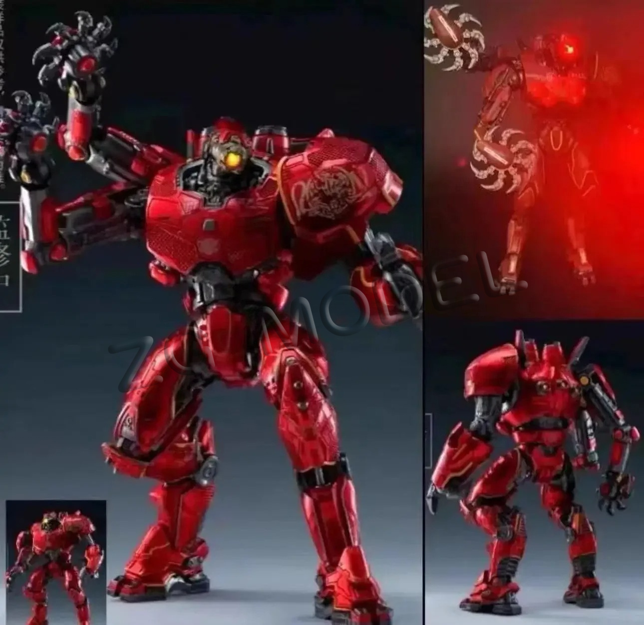 NOW Light 20CM Emit NECA Figur - Model Kit Pacific Rim review and price