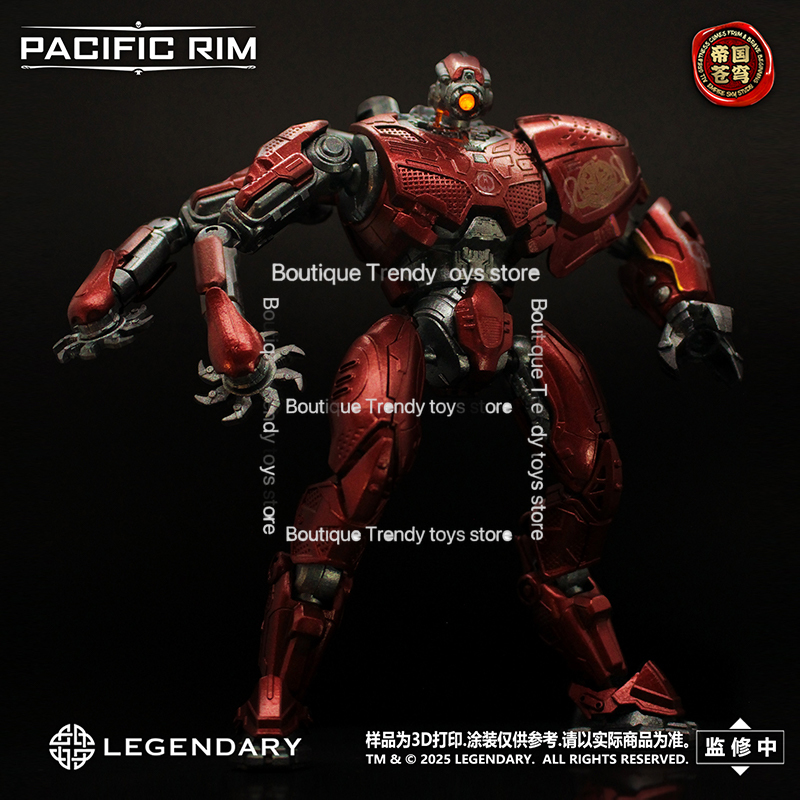 New Empire Sky Studio Pacific  - Model Kit Pacific Rim review and price