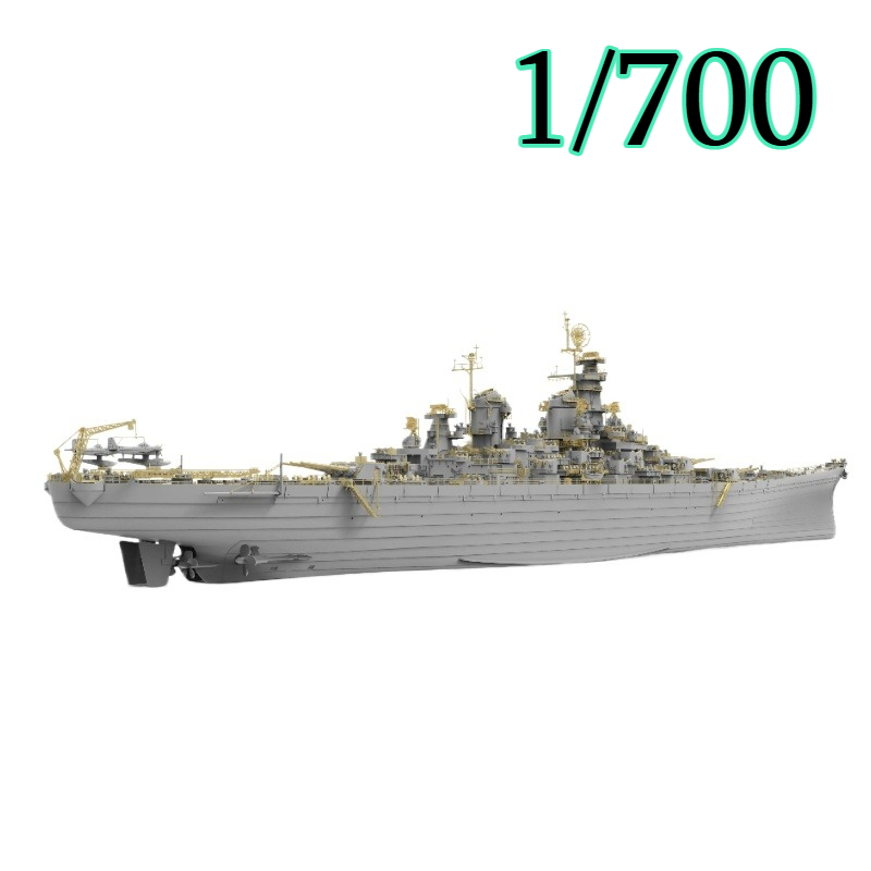 1/700 USS Missouri Battleship  - Model Kit Uss Missouri review and price
