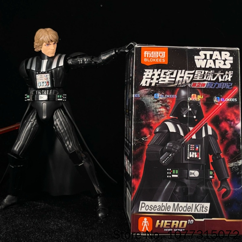 Blokees Star Wars Galaxy V2 Bl - Model Kit Star Wars review and price