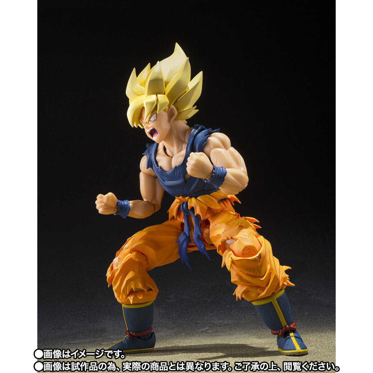 New Dragon Ball Z Original BAN - Model Kit Zoid review and price