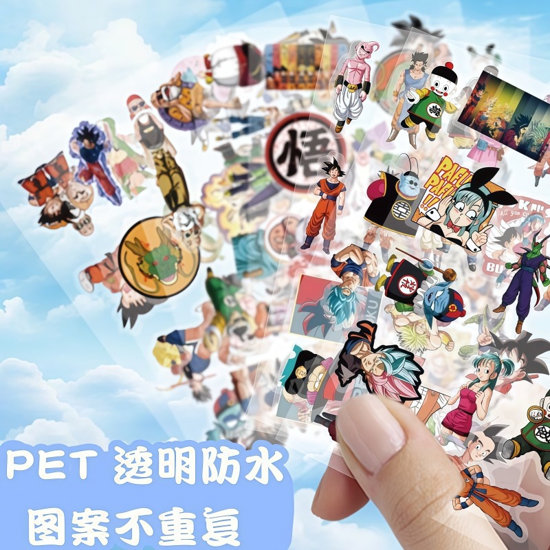 104pcs Dragon Ball transparent - Model Kit Dragon Ball review and price