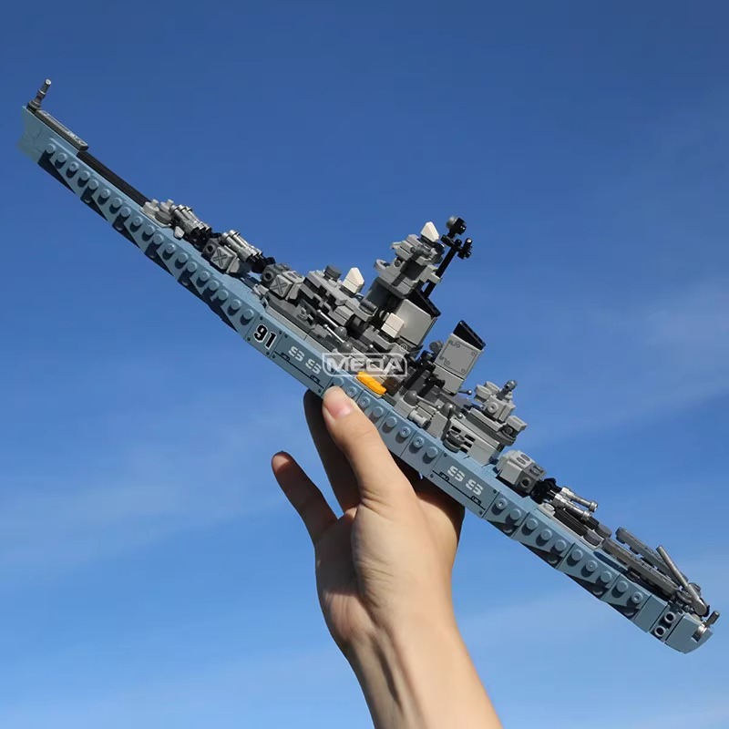 630pcs USS Missouri BB-63 Buil - Model Kit Uss Missouri review and price
