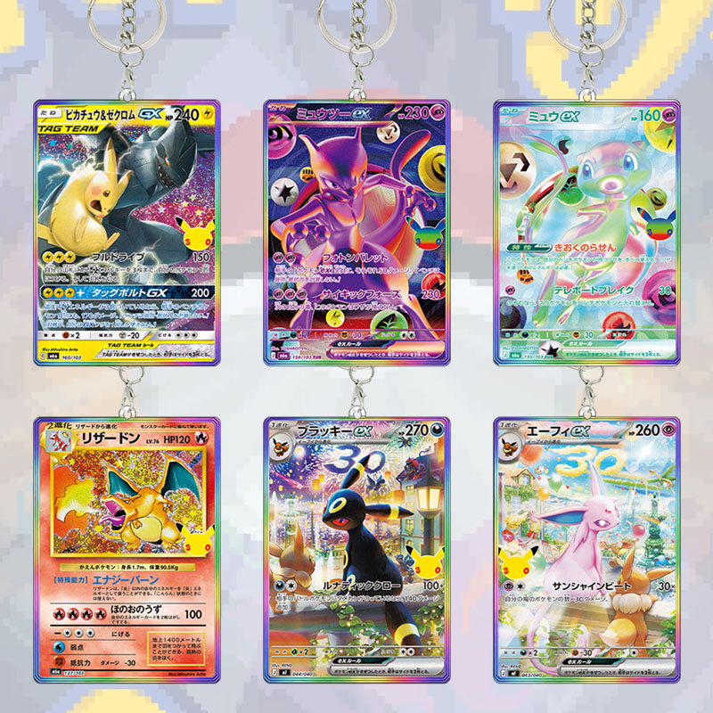 Japanese Rainbow 30th PTCG Ful - Model Kit Umbreon review and price