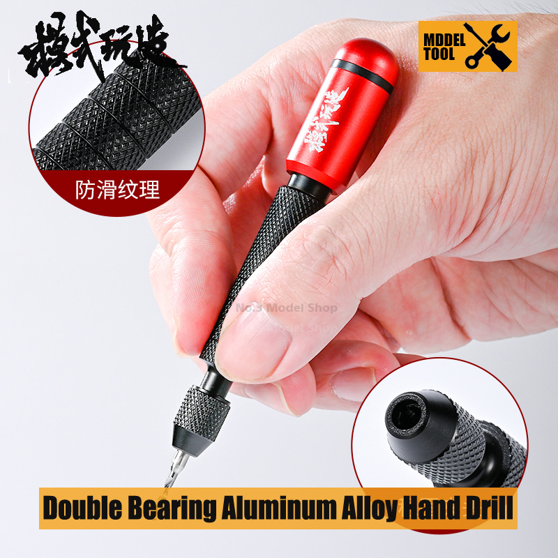 MSWZ Double Bearing Alloy Port - Model Kit Manual review and price