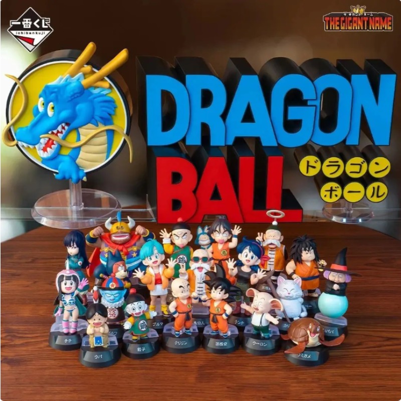 In Stock！Bandai Ichiban Kuji D - Model Kit Dragon Ball review and price