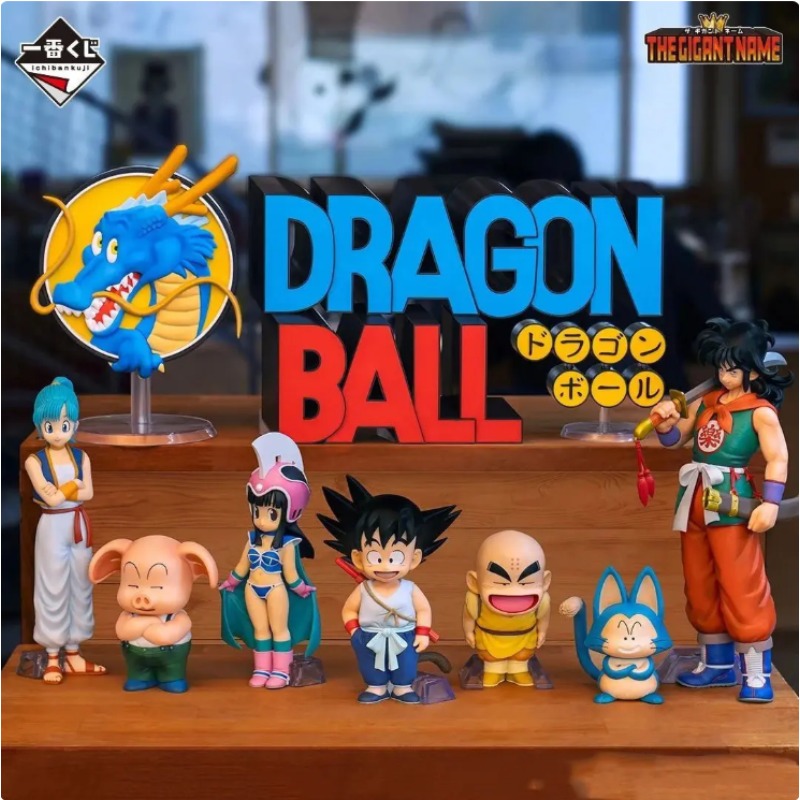 In Stock！Bandai Ichiban Kuji D - Model Kit Dragon Ball review and price