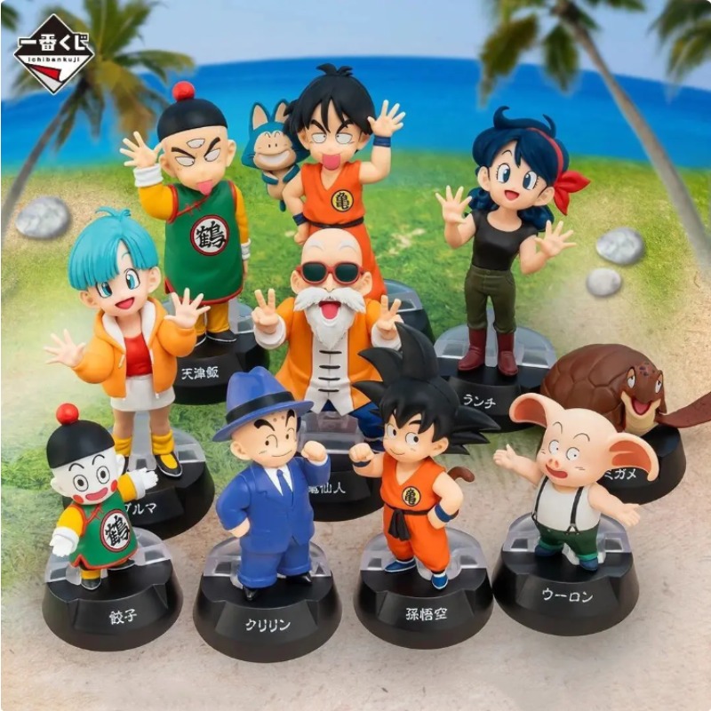 In Stock！Bandai Ichiban Kuji D - Model Kit Dragon Ball review and price