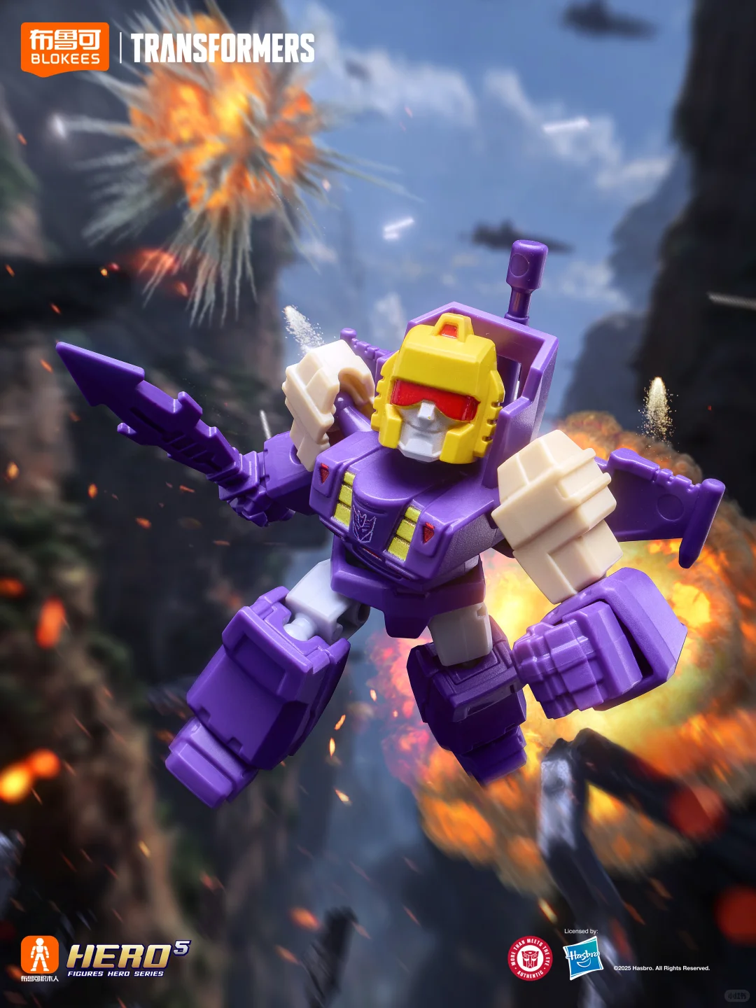 Blokees Transformers Defender  - Model Kit Rodimus review and price