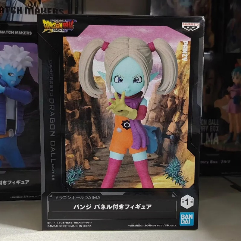 Bandai Garage Kit Dragon Ball  - Model Kit Dragon Ball review and price