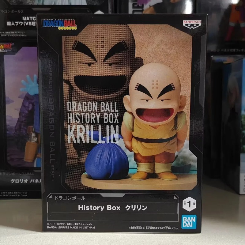 Bandai Garage Kit Dragon Ball  - Model Kit Dragon Ball review and price