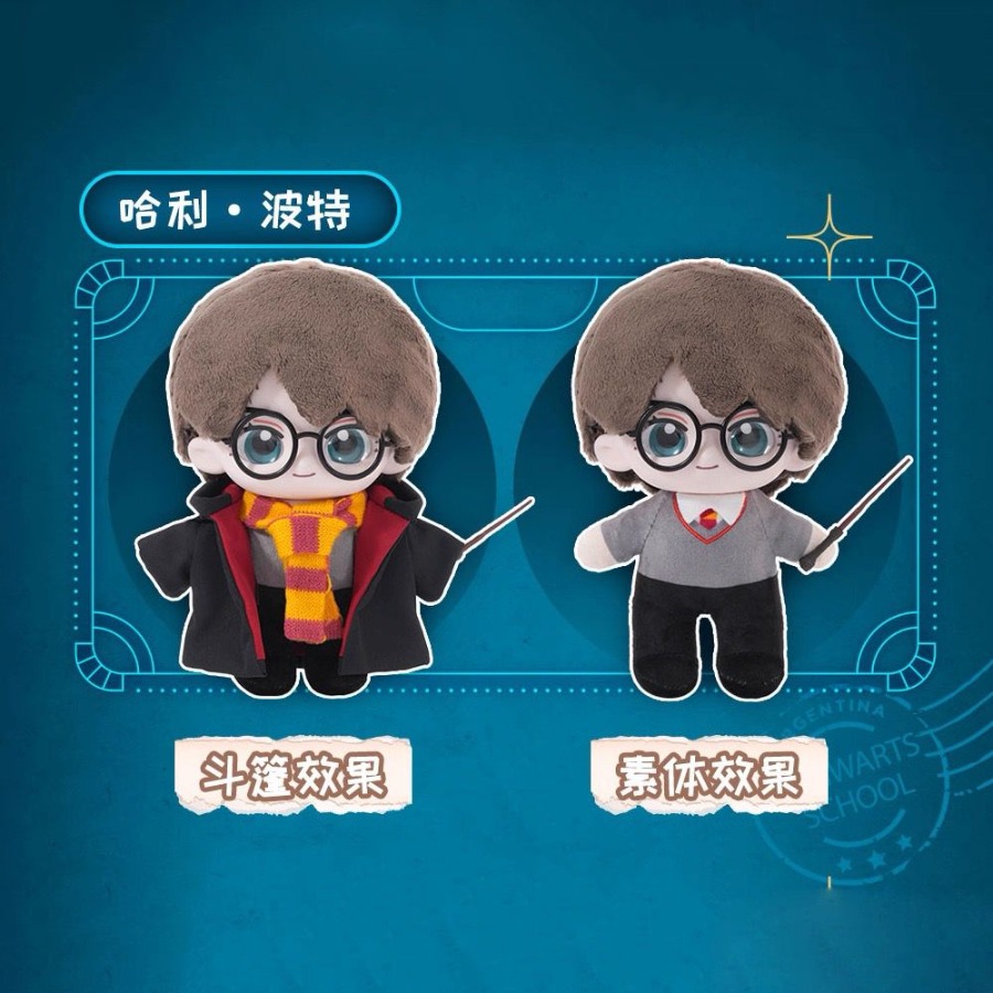 Genuine Harry Potter Character - Model Kit Harry Potter review and price