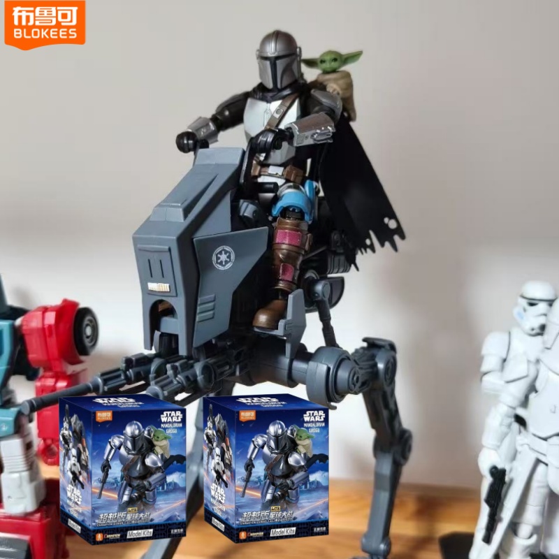 Blokees Star Wars Mandalorian  - Model Kit Star Wars review and price