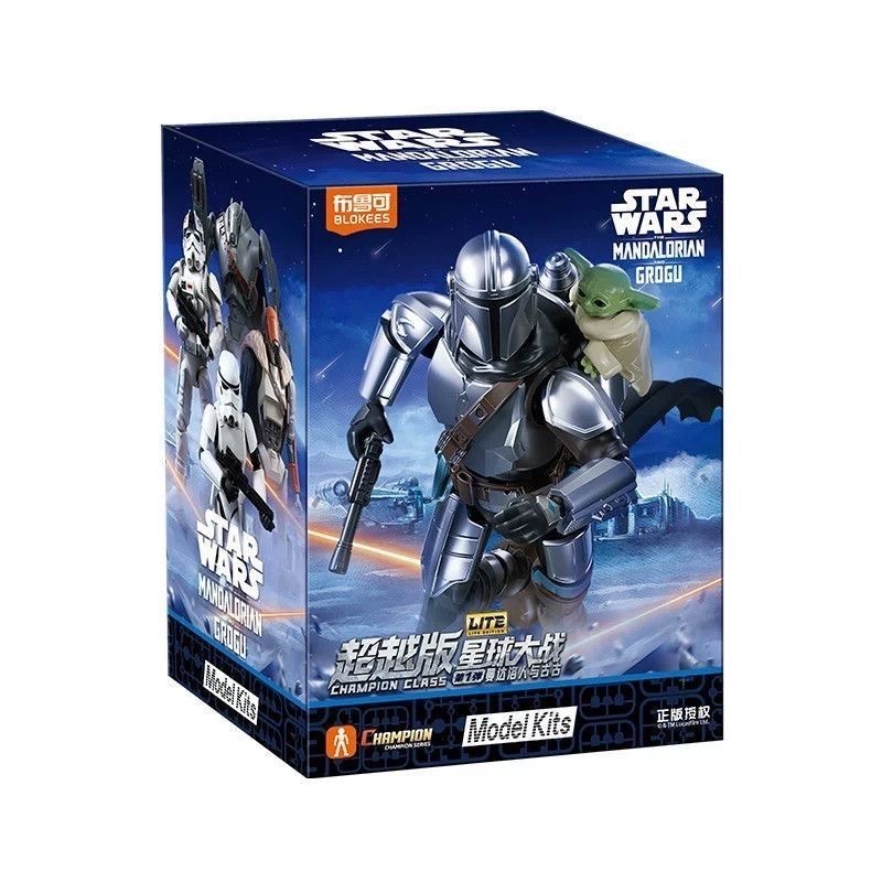 Blokees Star Wars Mandalorian  - Model Kit Star Wars review and price