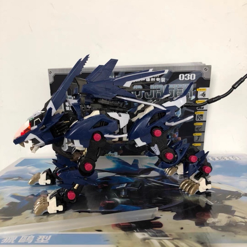 BT Building Blocks ZOIDS RZ-04 - Model Kit Zoid review and price