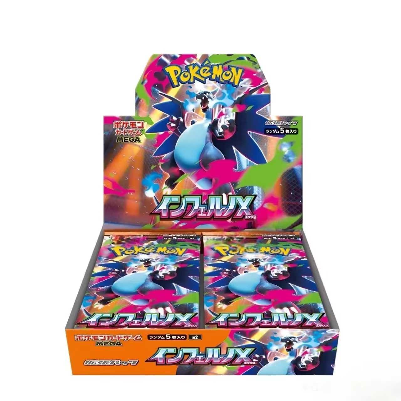 PokéMon Tcg Phantasmal Flames  - Model Kit Japanese review and price