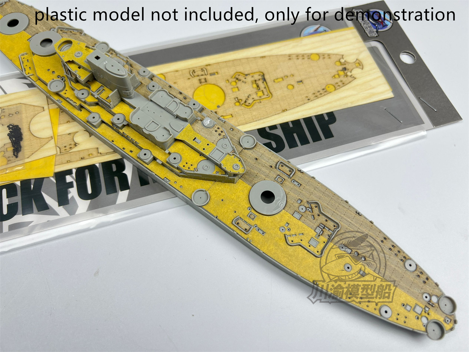 1/700 Scale USS Missouri BB-63 - Model Kit Uss Missouri review and price