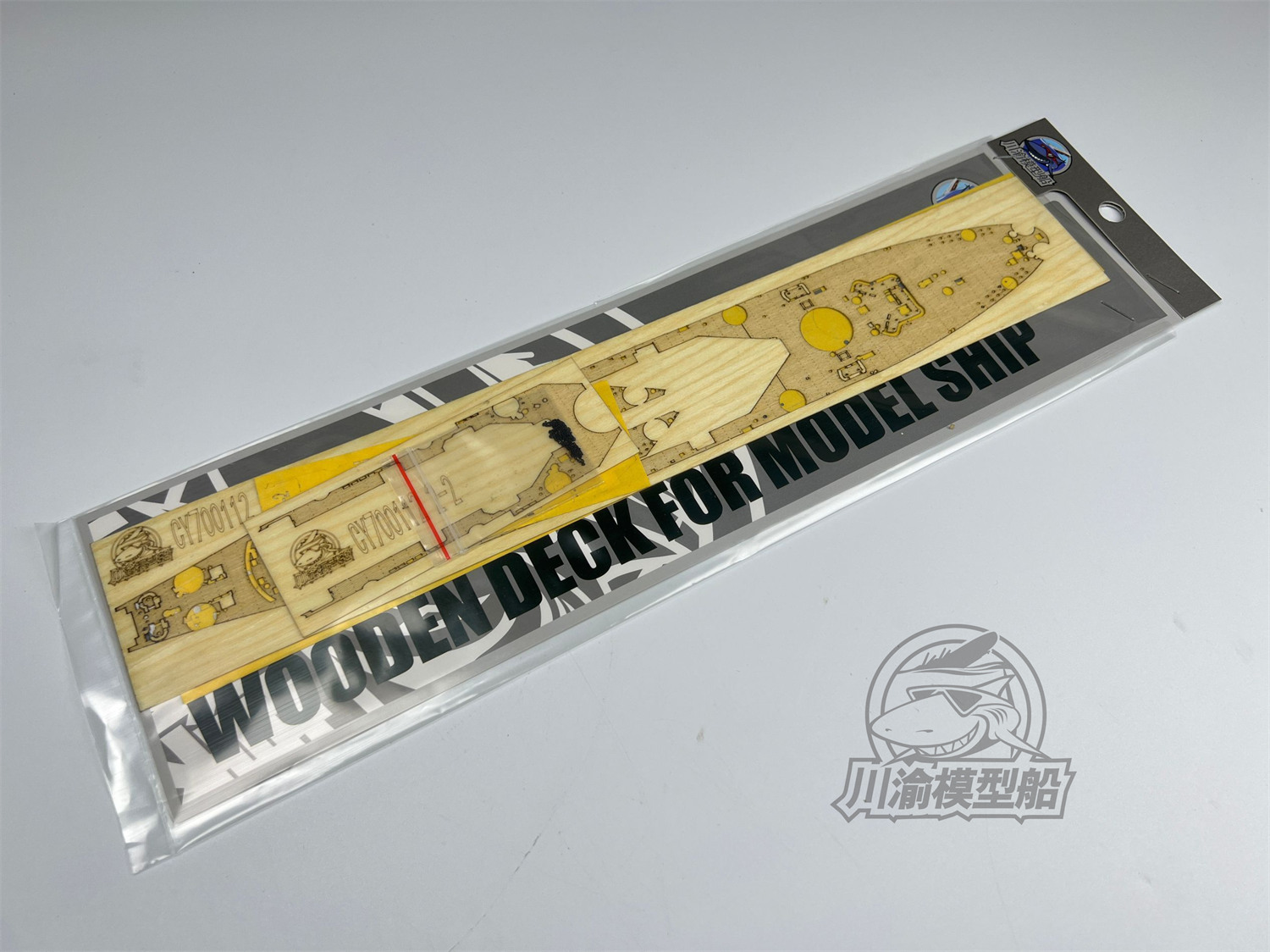 1/700 Scale USS Missouri BB-63 - Model Kit Uss Missouri review and price