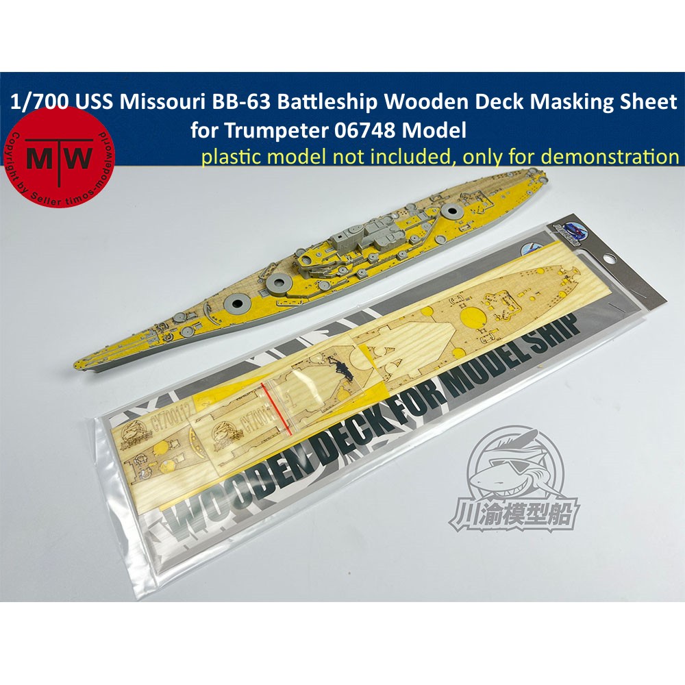 1/700 Scale USS Missouri BB-63 - Model Kit Uss Missouri review and price