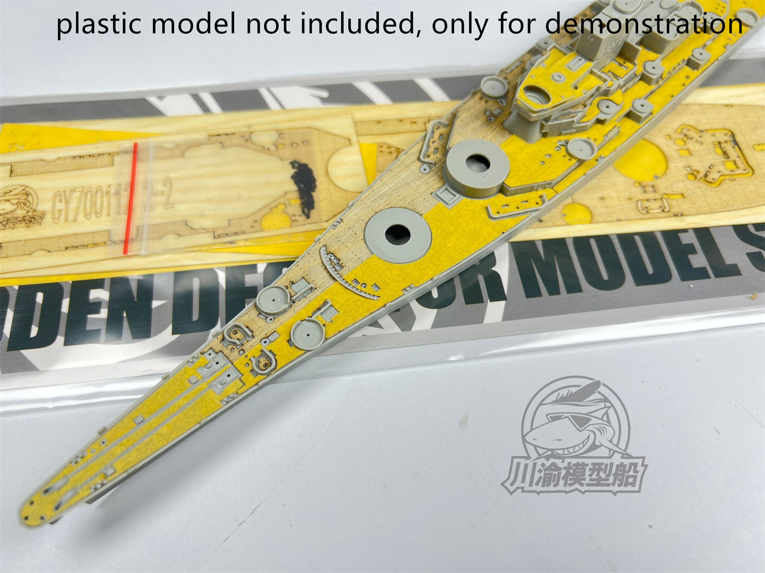 1/700 Scale USS Missouri BB-63 - Model Kit Uss Missouri review and price