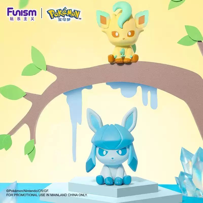 Bandaipocket Monsters Vaporeon - Model Kit Umbreon review and price