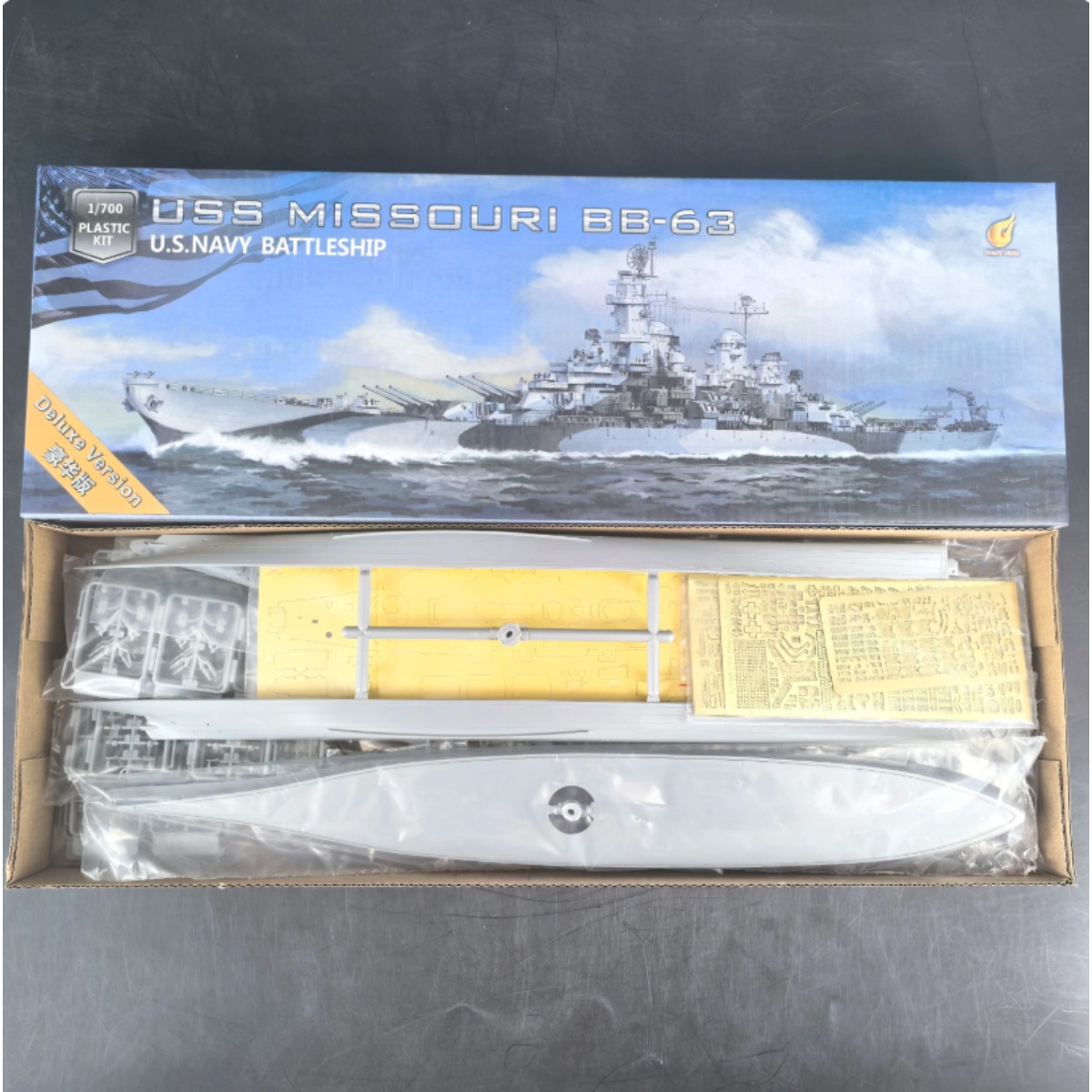 VeryFire VF700909DX 1/700 Scal - Model Kit Uss Missouri review and price